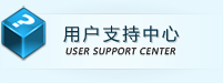 user support center